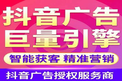 360信息流广告的ROI优化：从数据看广告效果的提升