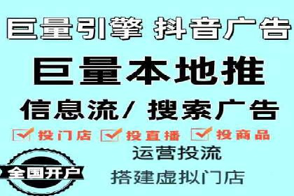 成功企业如何借助百度推广代运营公司